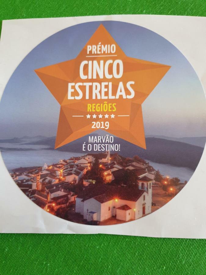 Casa O Arco Alojamento Local Marvão Εξωτερικό φωτογραφία
